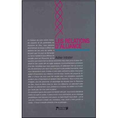 Les relations d'alliance - Asher Intrater