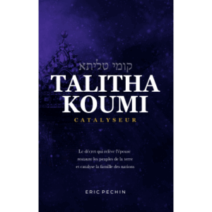 Talitha Koumi "Catalyseur" - Eric Pechin